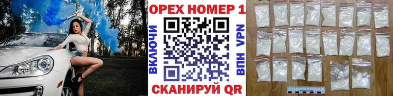 купить наркотики цена Ильский кракен как зайти Кокаин Columbia