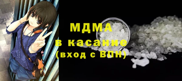 меф Вязьма