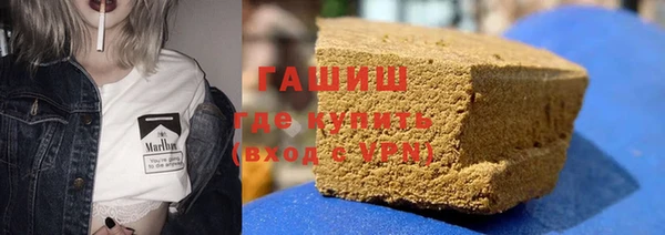 меф Вязьма