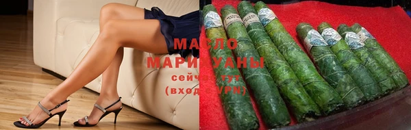 прущие крисы Вяземский