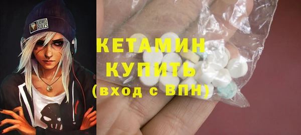 марки nbome Вязники