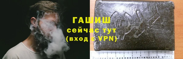 марки nbome Вязники