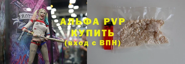 марки nbome Вязники