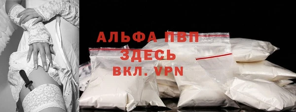 марки nbome Вязники