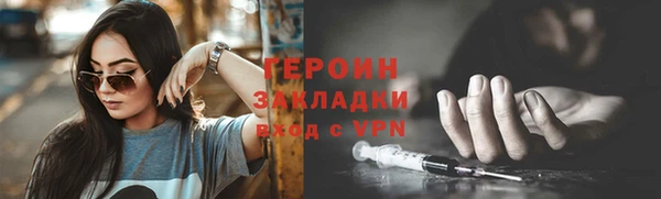 прущие крисы Вяземский