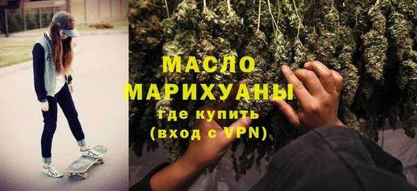 марки nbome Вязники