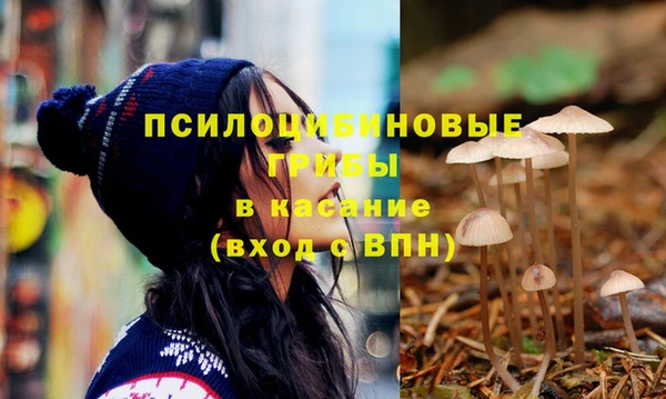 меф Вязьма