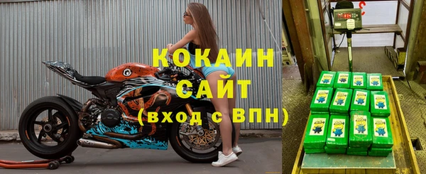 марки nbome Вязники
