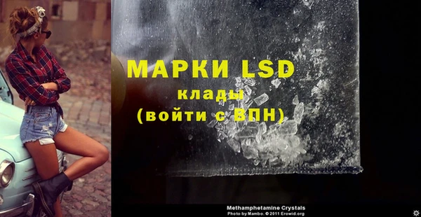 меф Вязьма