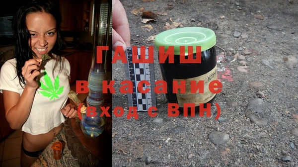 марки nbome Вязники