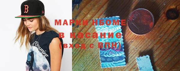 меф Вязьма