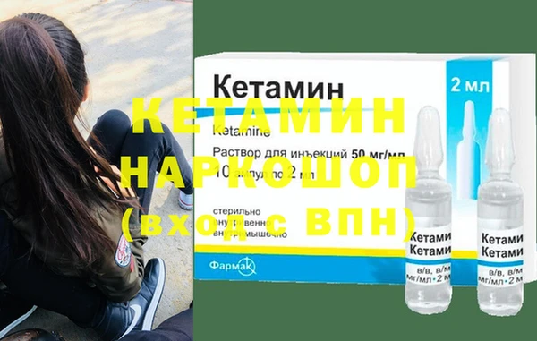 прущие крисы Вяземский