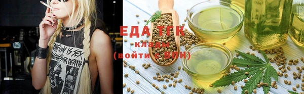 прущие крисы Вяземский