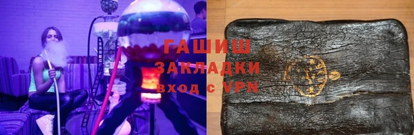марки nbome Вязники