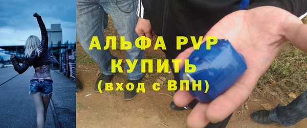 марки nbome Вязники