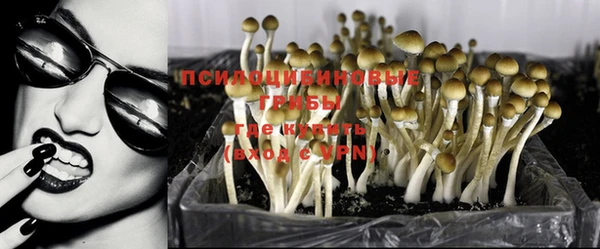 меф Вязьма