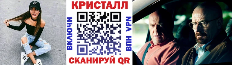 Первитин пудра  Ильский 
