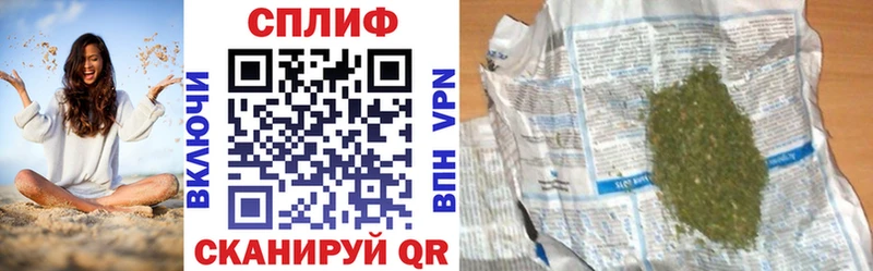 дарк нет клад Ильский Бошки Шишки планчик