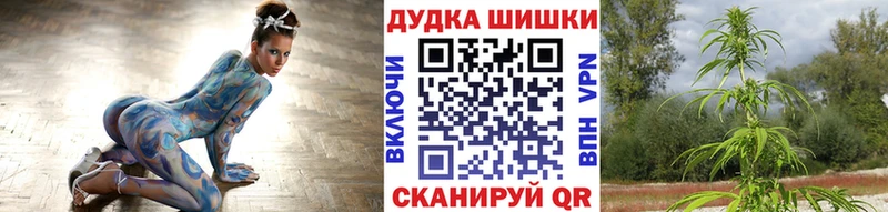 Канабис OG Kush Ильский